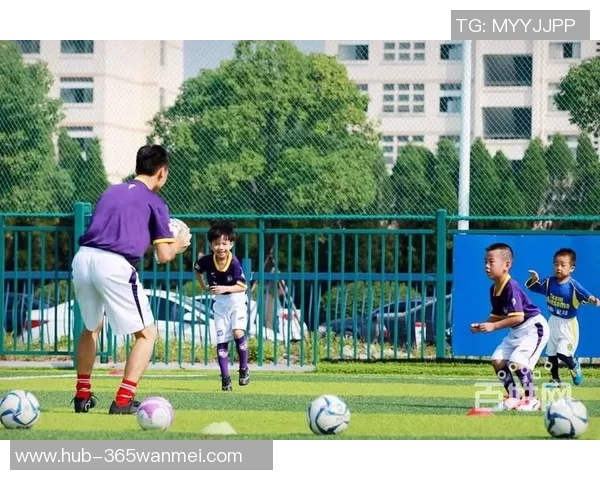 杭州儿童足球培训新模式助力青少年健康成长与全面发展 杭州儿童足球培训新模式助力青少年健康成长与全面发展
