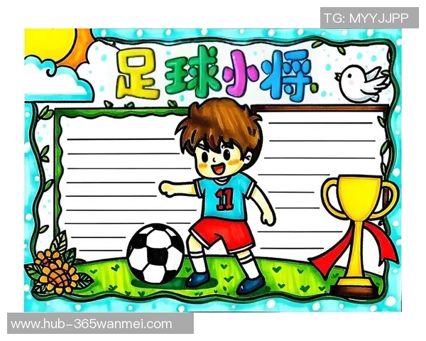 激情四溢的实况足球海报展现绿茵场上的荣耀与梦想