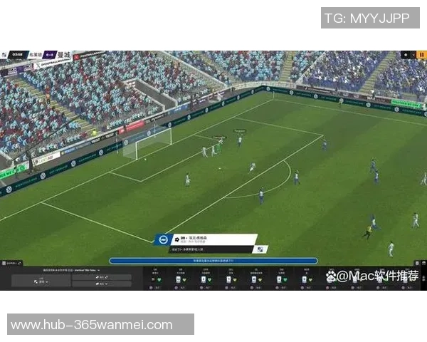 畅玩mac足球游戏体验真实赛场激情与乐趣的完美结合