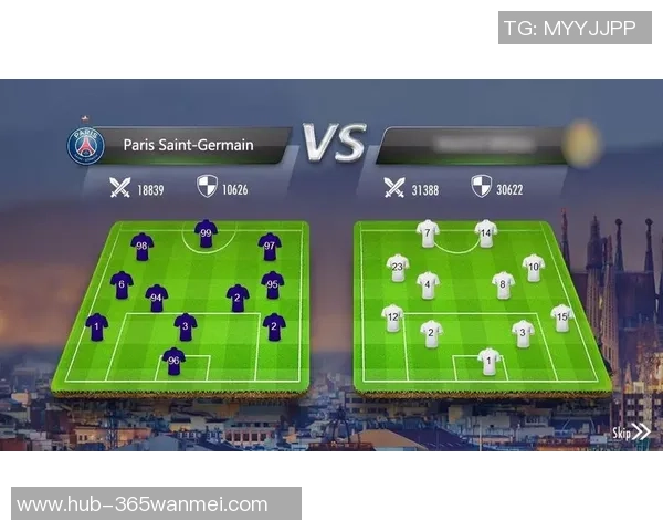 足球大师S球员换新阵容引发热议球迷期待新赛季表现