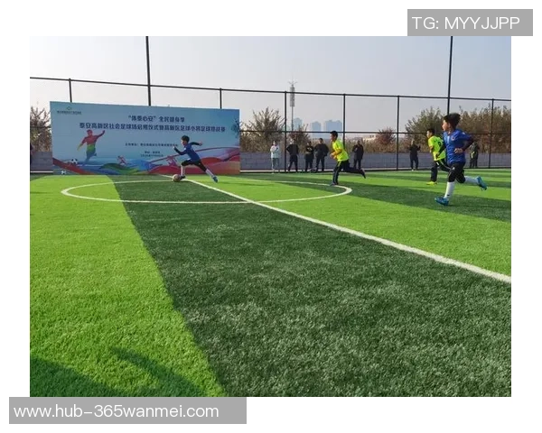 足球场喷雾技术的应用与发展对比赛公平性的影响分析 足球场喷雾技术的应用与发展对比赛公平性的影响分析