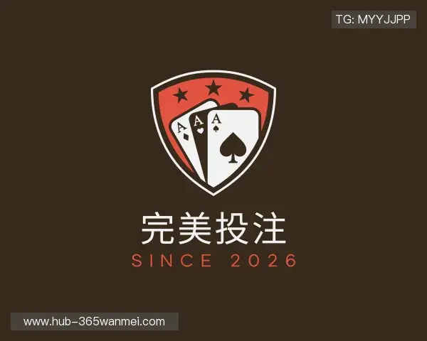 知道完美体育官网